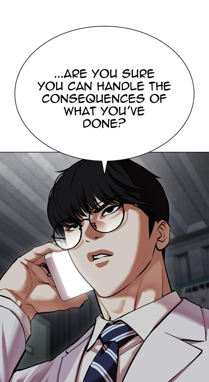 Lookism Chapter 512 — page 110