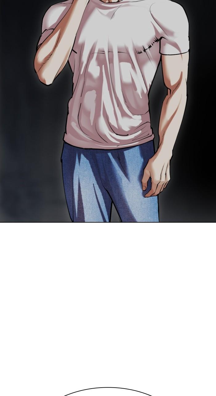 Lookism Chapter 512 — page 112