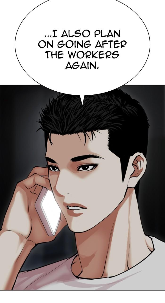 Lookism Chapter 512 — page 113