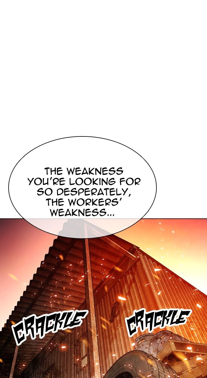 Lookism Chapter 512 — page 114