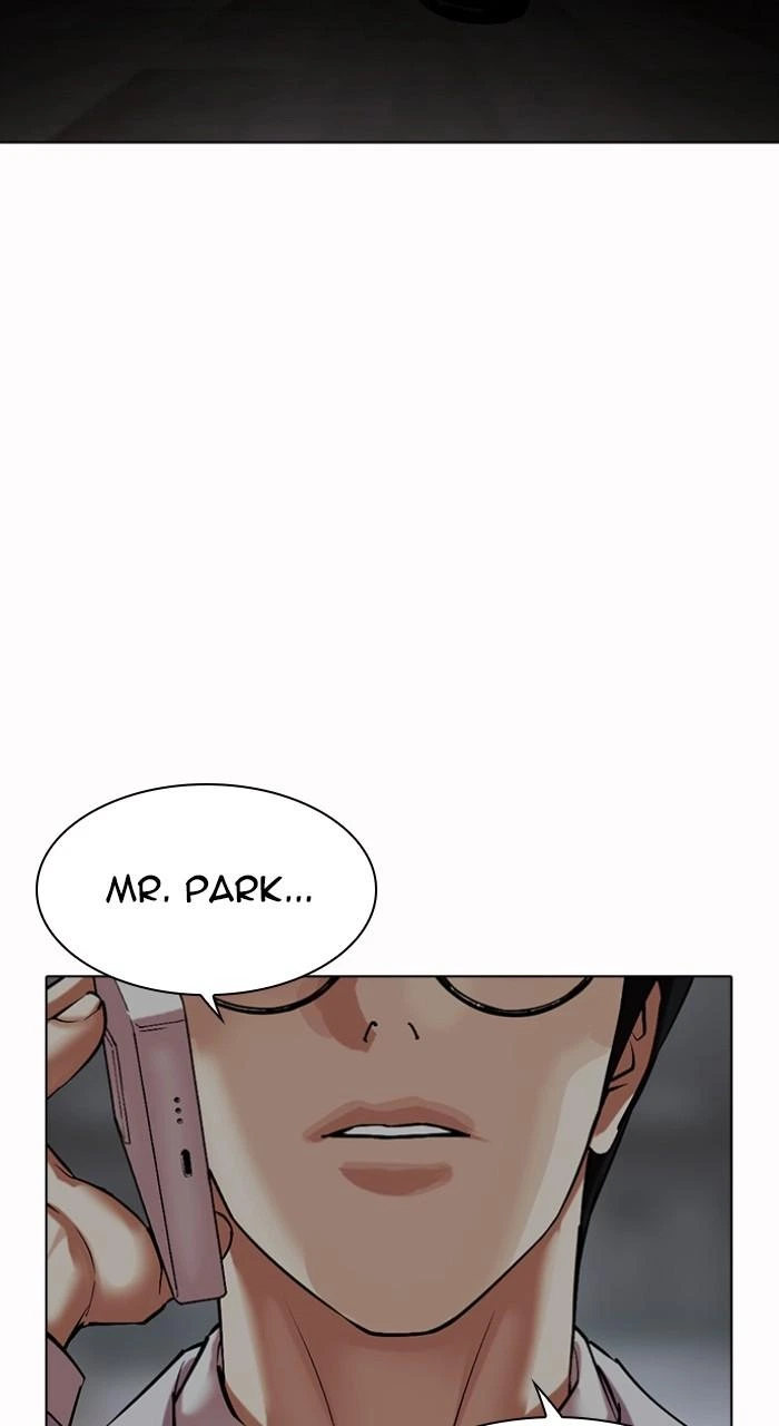 Lookism Chapter 512 — page 117
