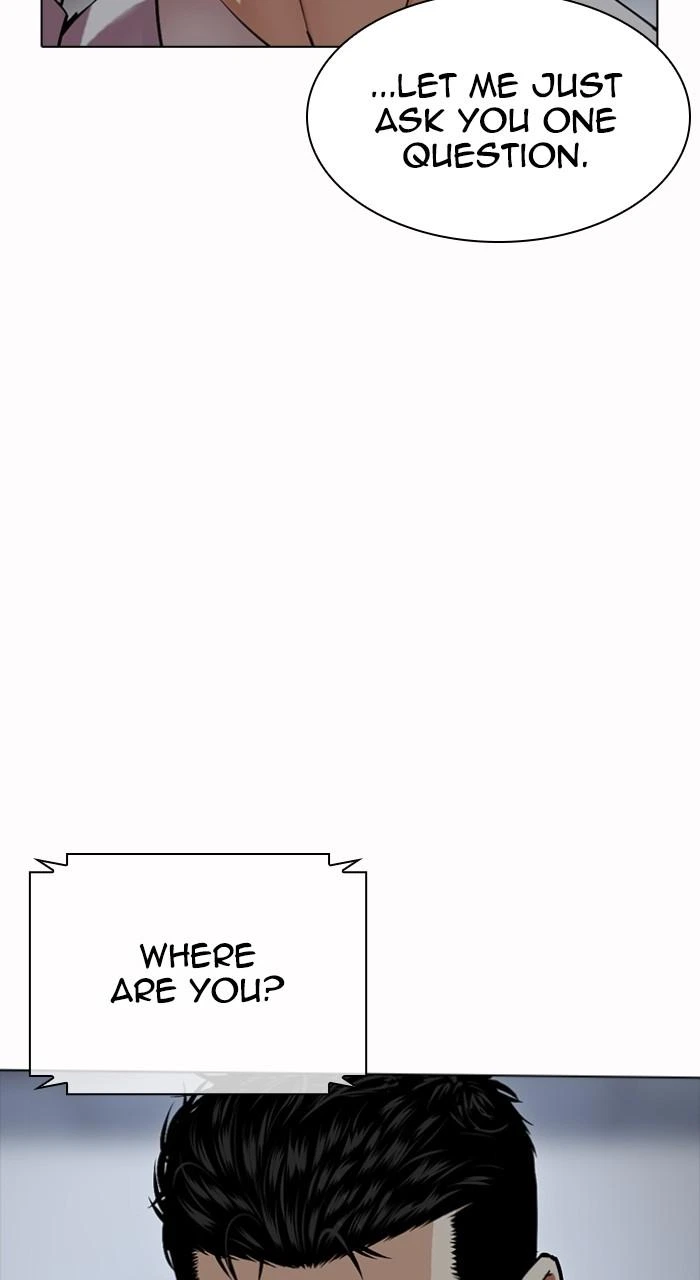 Lookism Chapter 512 — page 118