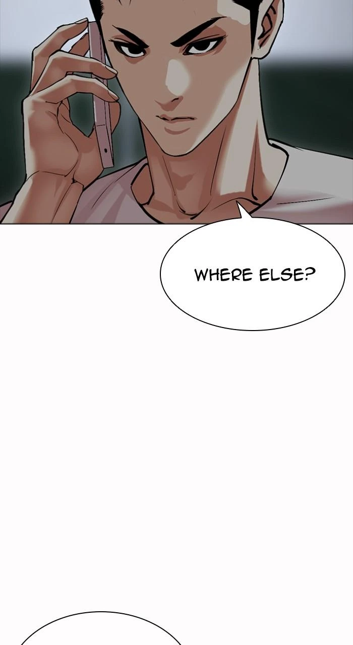 Lookism Chapter 512 — page 119