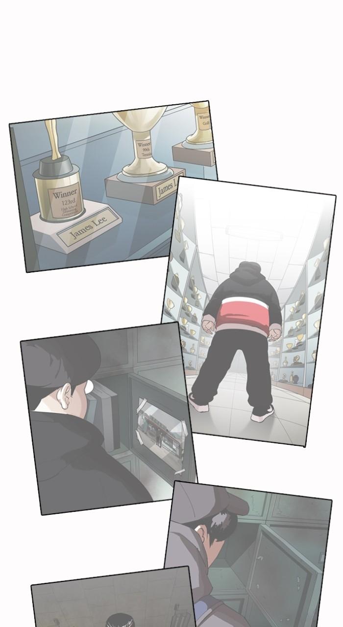 Lookism Chapter 512 — page 121