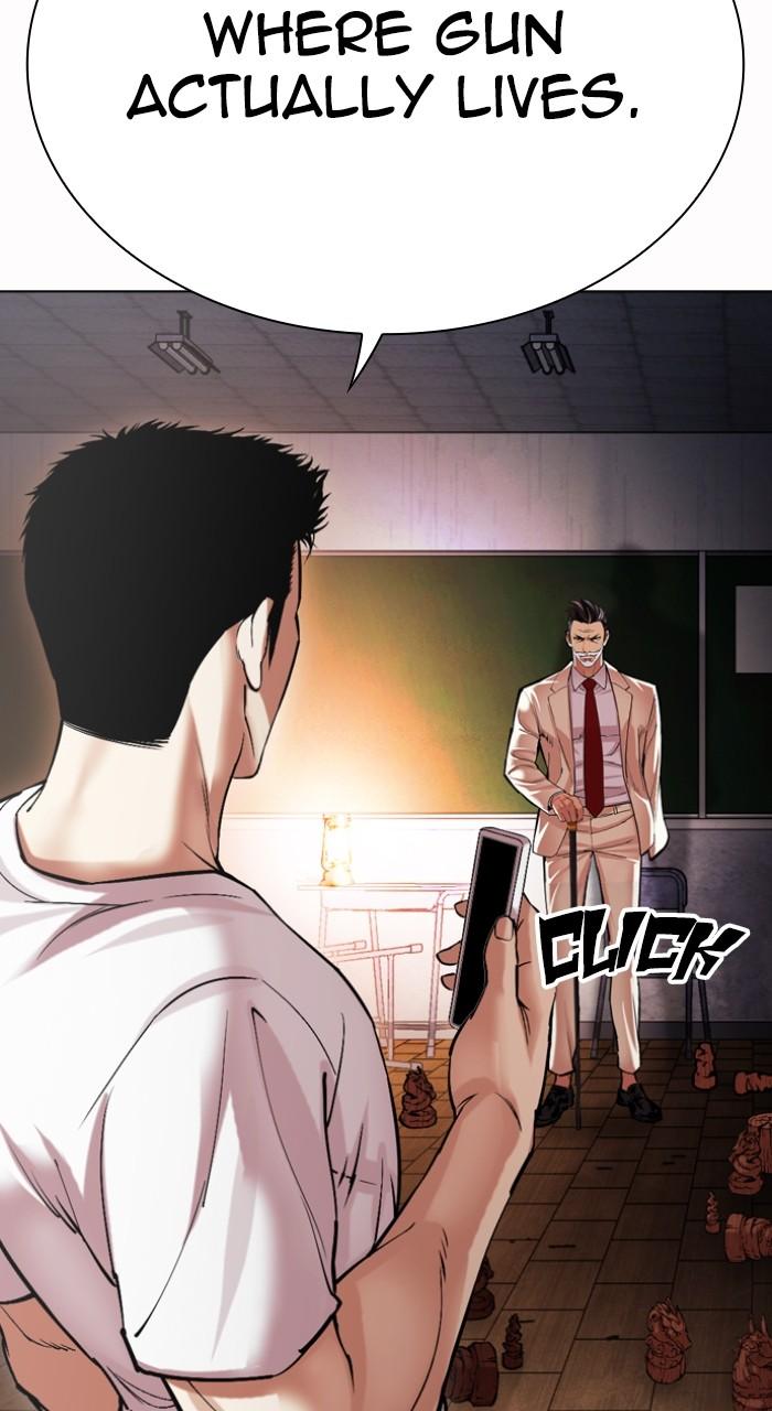 Lookism Chapter 512 — page 123