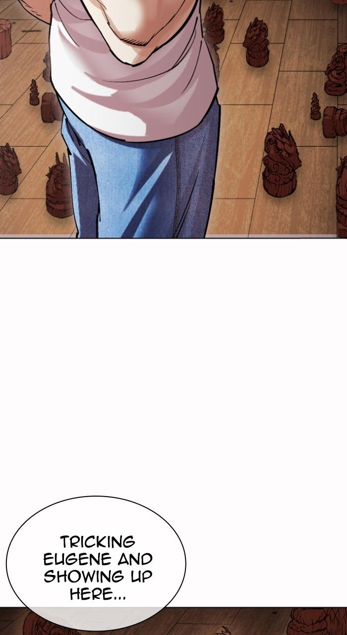 Lookism Chapter 512 — page 124