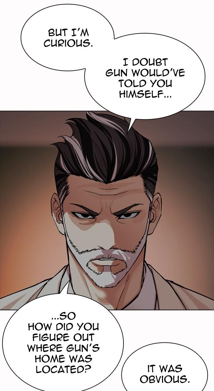Lookism Chapter 512 — page 126