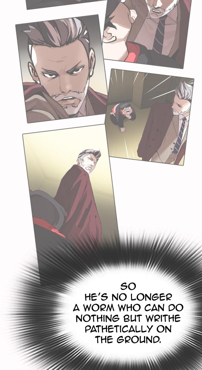 Lookism Chapter 512 — page 132