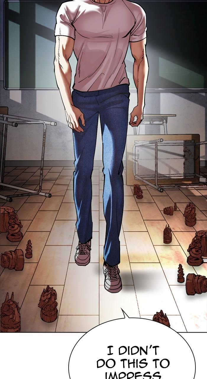Lookism Chapter 512 — page 134