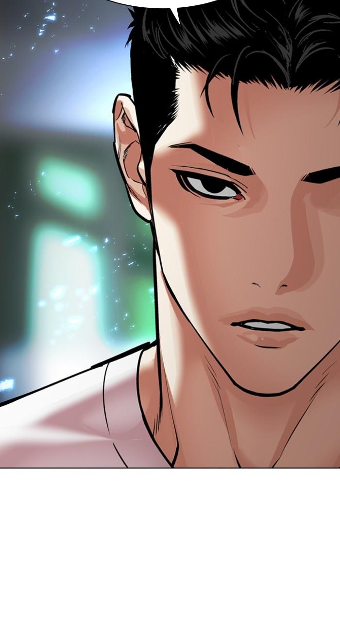 Lookism Chapter 512 — page 136