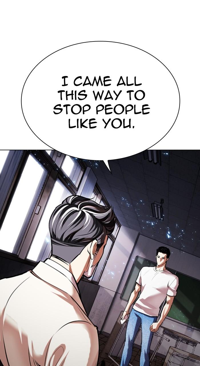 Lookism Chapter 512 — page 139