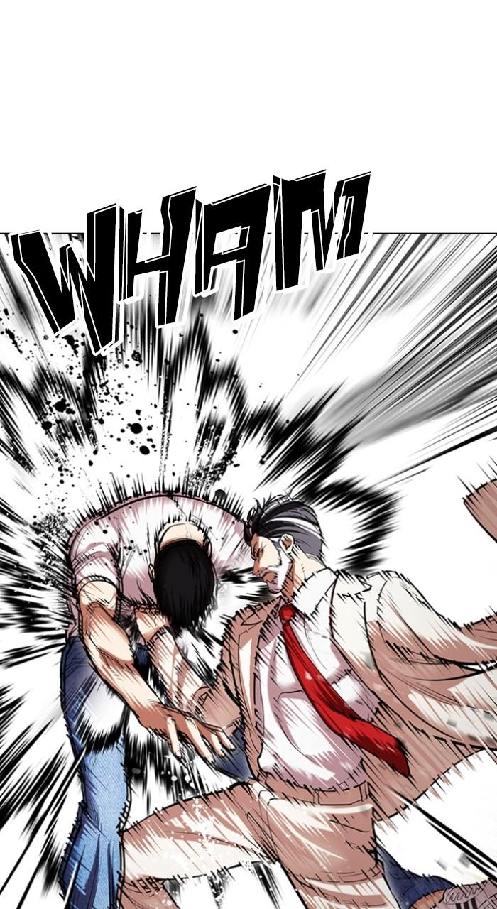 Lookism Chapter 512 — page 142