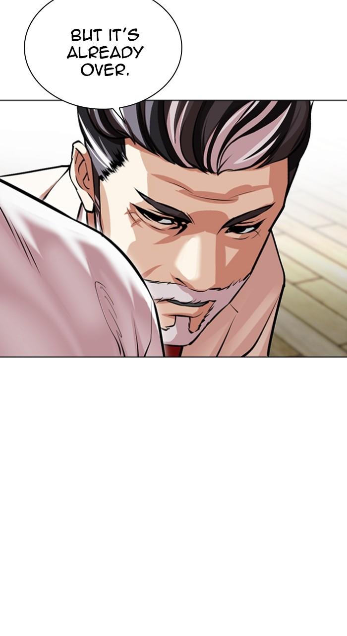 Lookism Chapter 512 — page 144