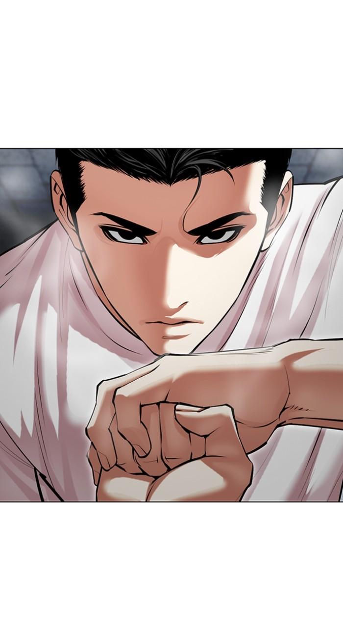 Lookism Chapter 512 — page 145