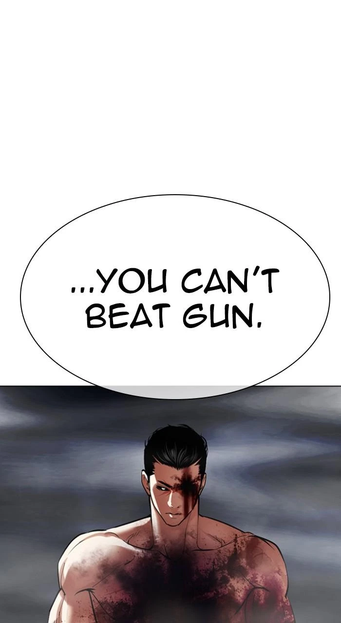 Lookism Chapter 512 — page 149