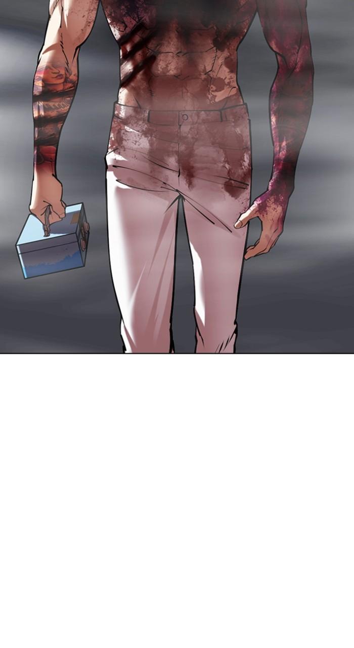 Lookism Chapter 512 — page 150