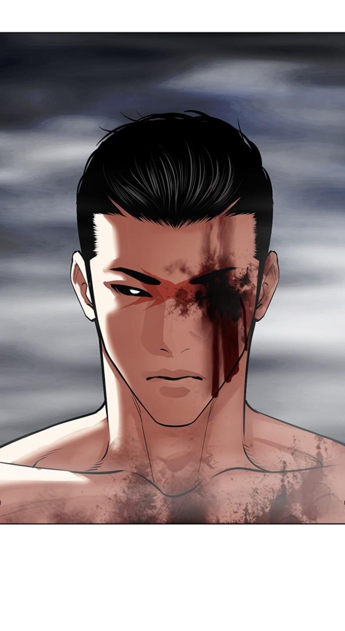 Lookism Chapter 512 — page 151