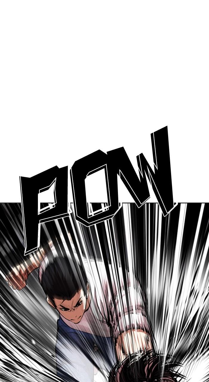 Lookism Chapter 512 — page 152