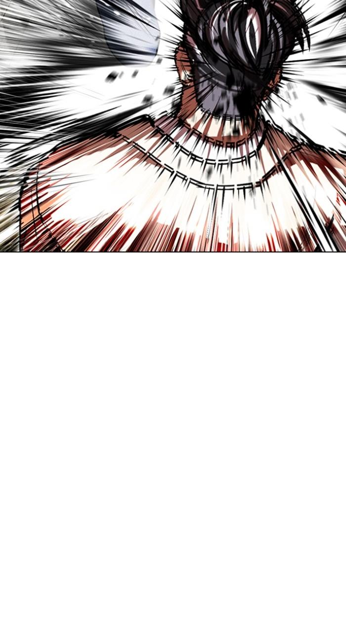 Lookism Chapter 512 — page 153