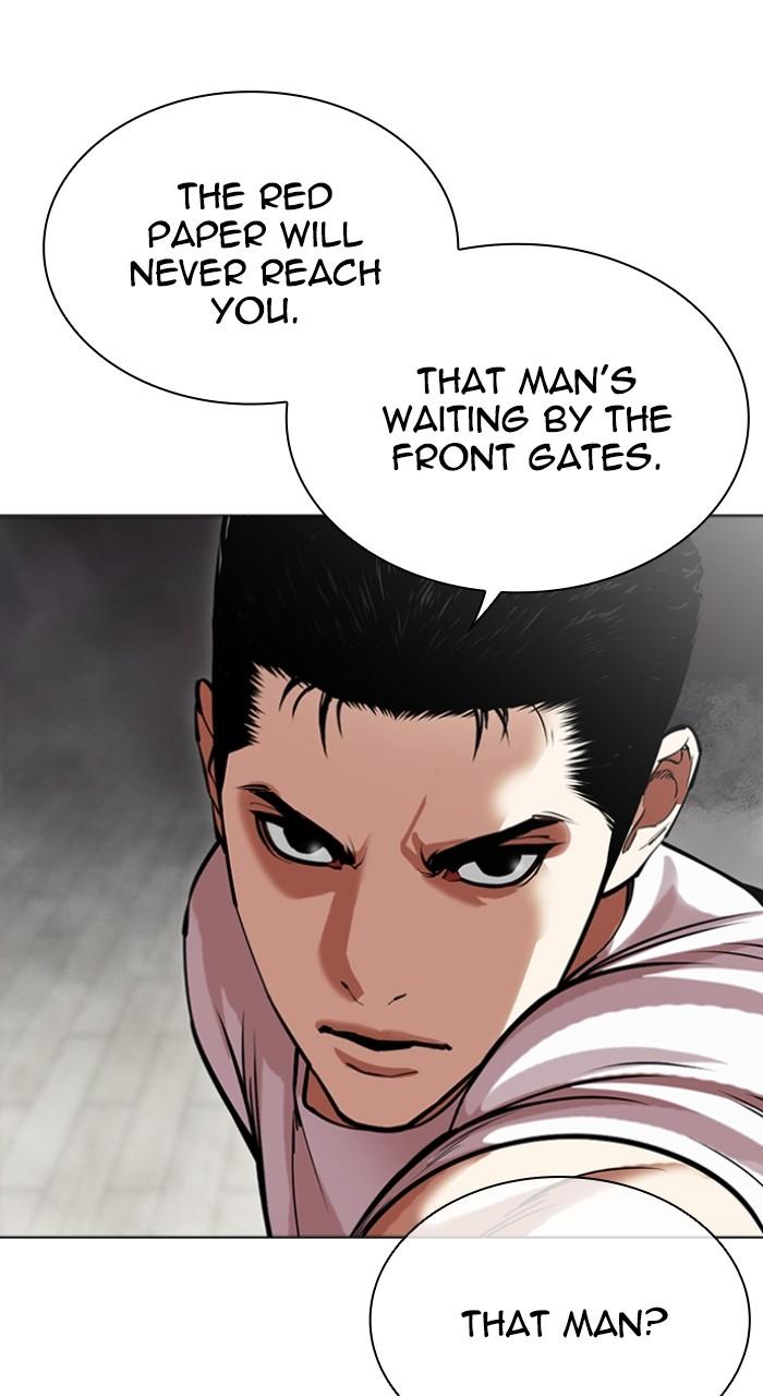 Lookism Chapter 512 — page 154