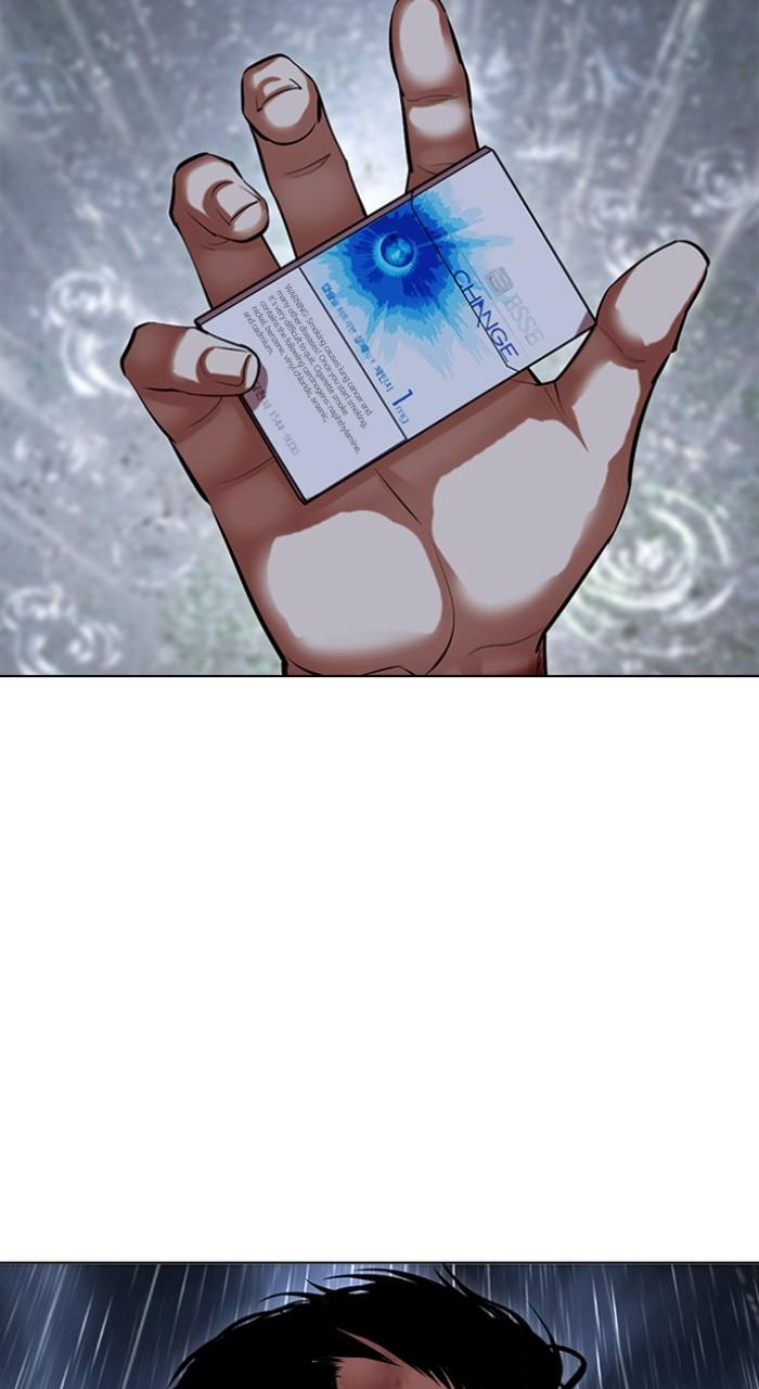 Lookism Chapter 512 — page 159