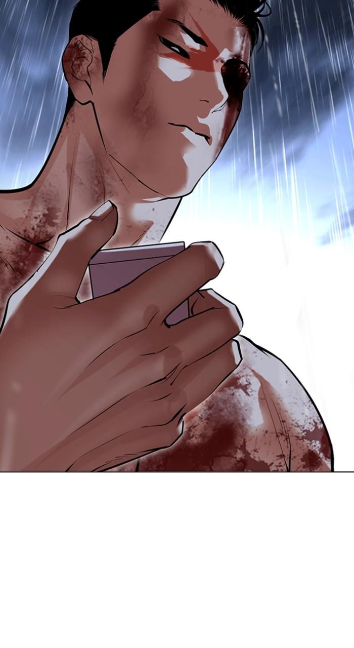 Lookism Chapter 512 — page 160