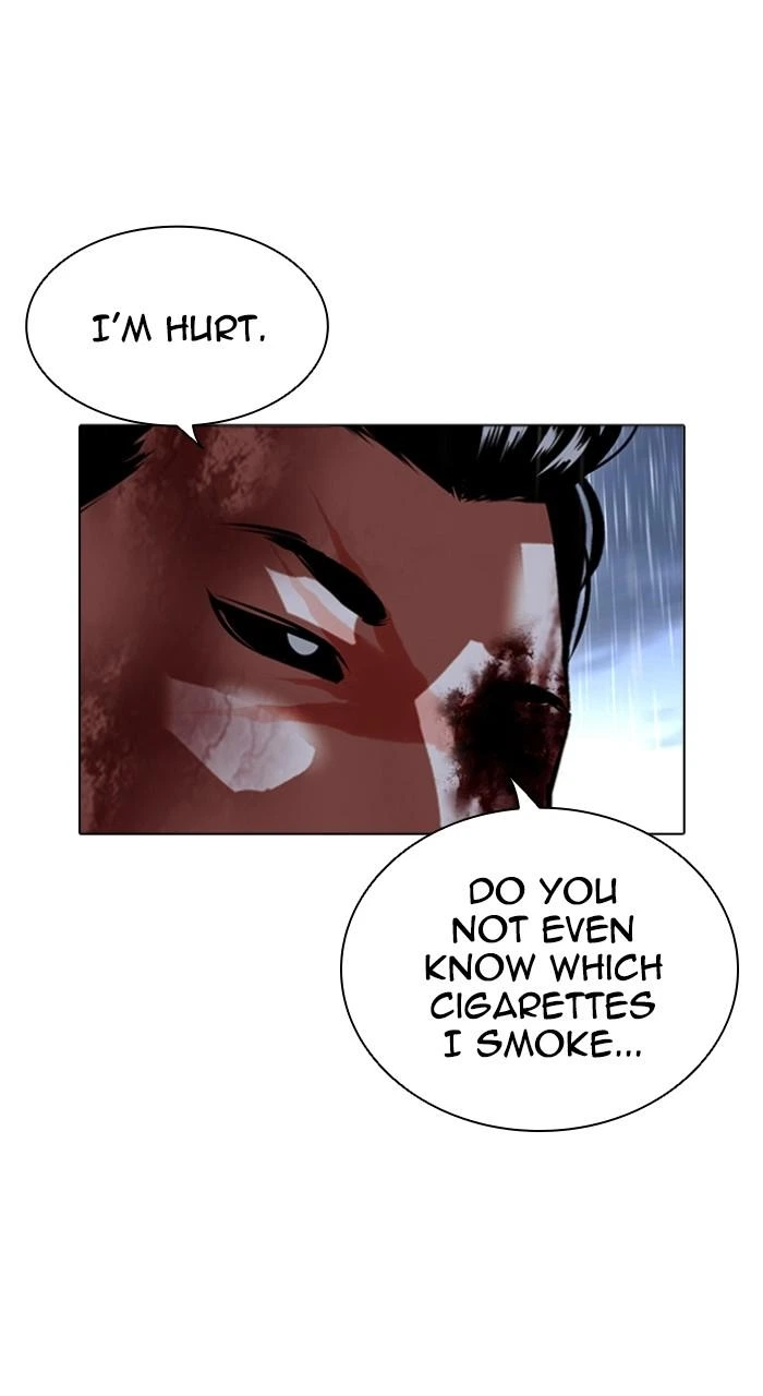 Lookism Chapter 512 — page 161