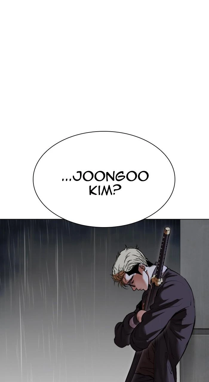 Lookism Chapter 512 — page 162
