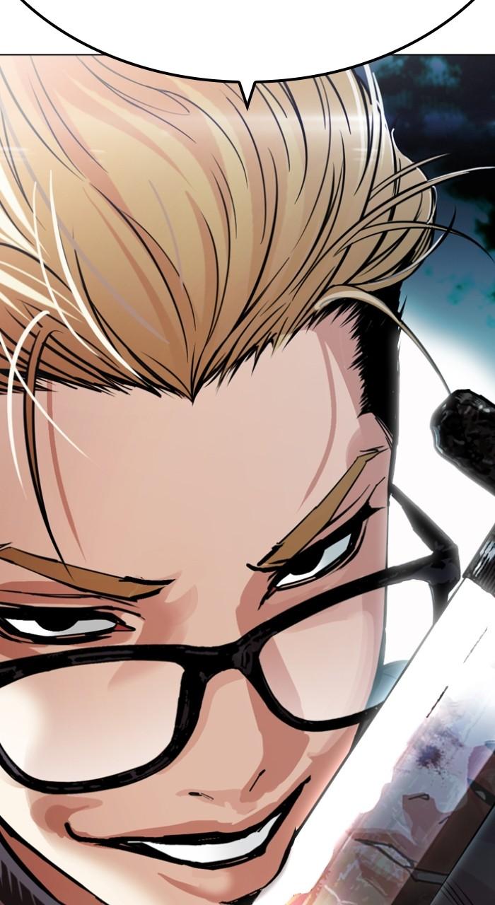 Lookism Chapter 512 — page 166