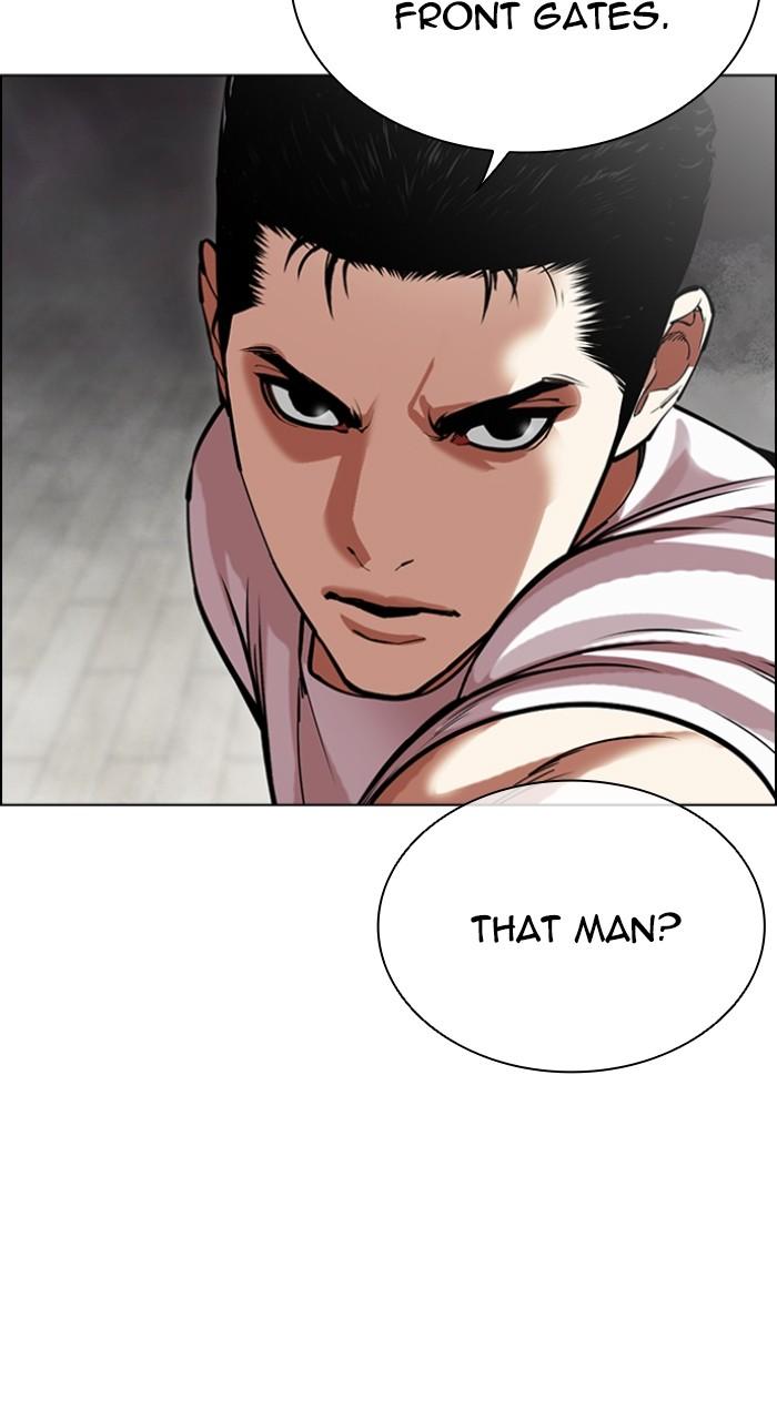 Lookism Chapter 513 — page 3