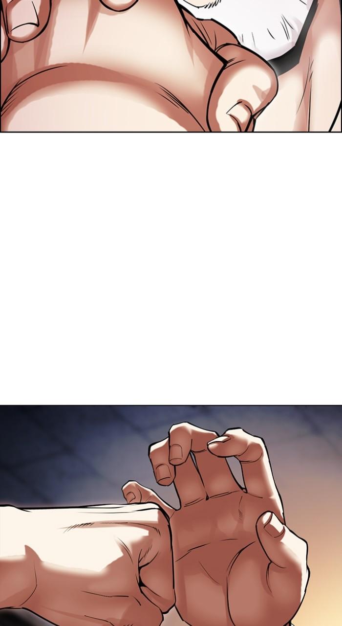 Lookism Chapter 513 — page 5