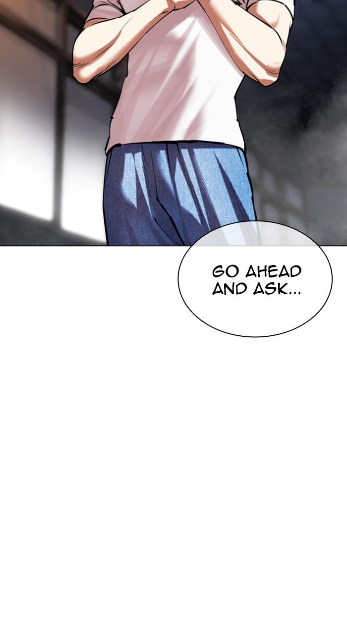 Lookism Chapter 513 — page 7