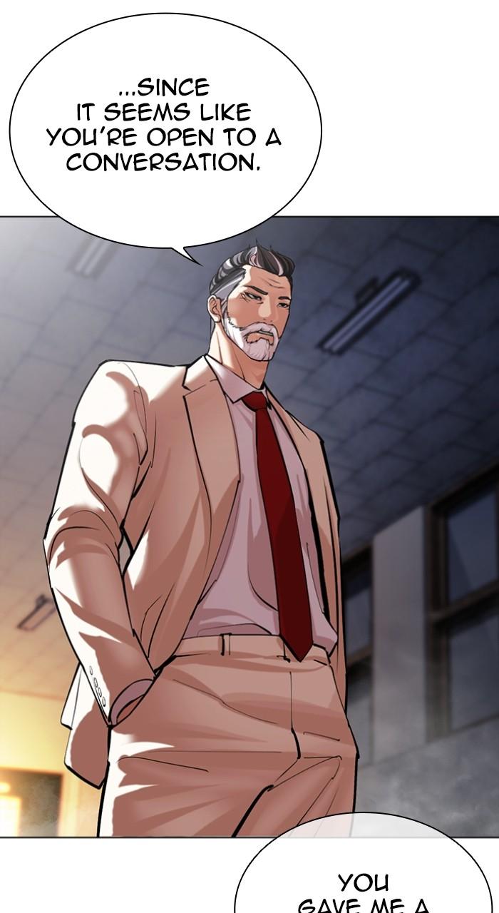 Lookism Chapter 513 — page 8