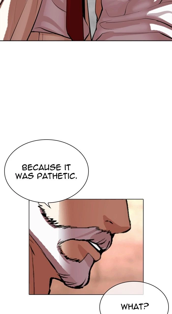Lookism Chapter 513 — page 12