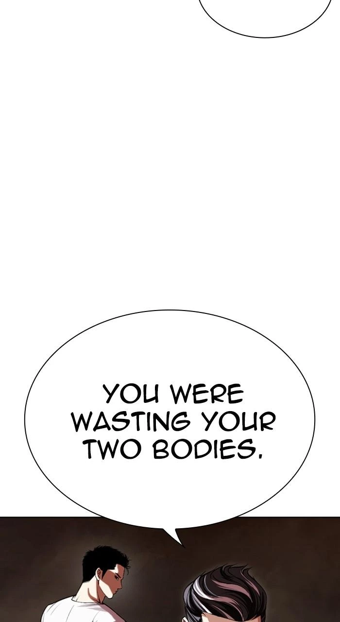 Lookism Chapter 513 — page 13