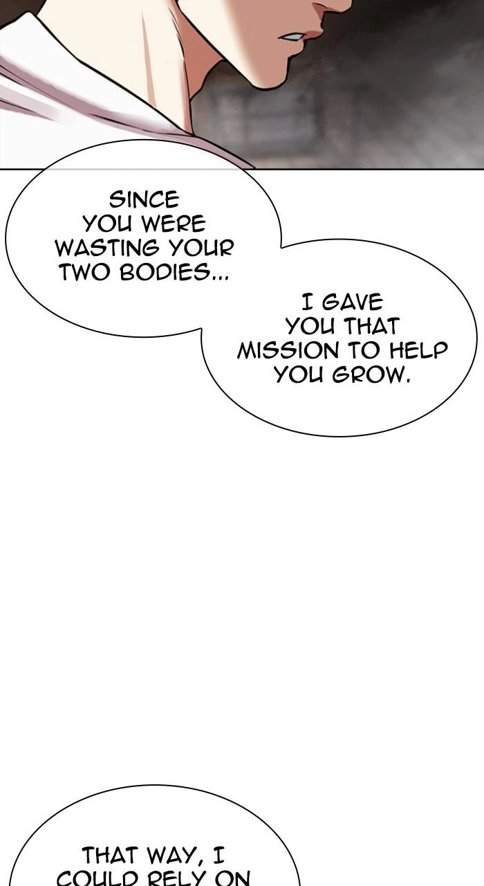 Lookism Chapter 513 — page 16