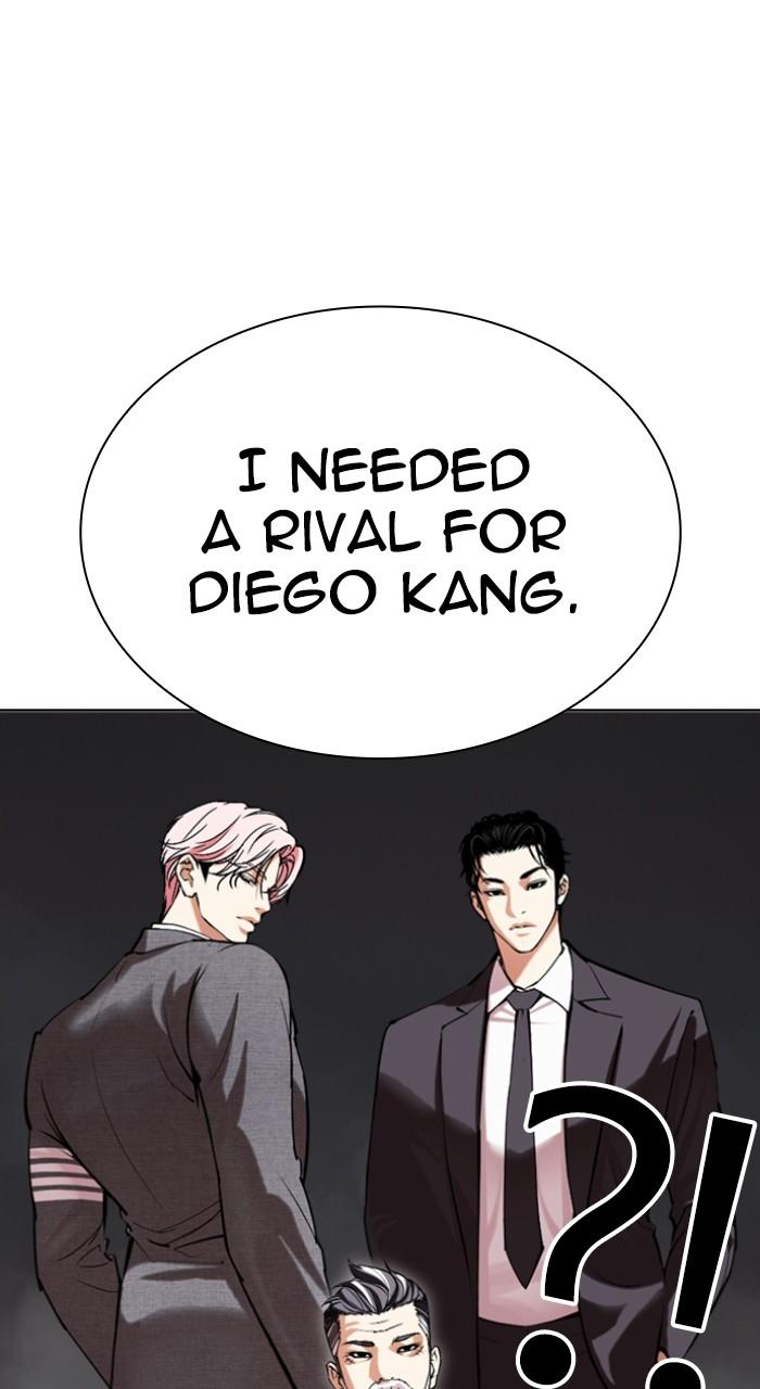 Lookism Chapter 513 — page 20