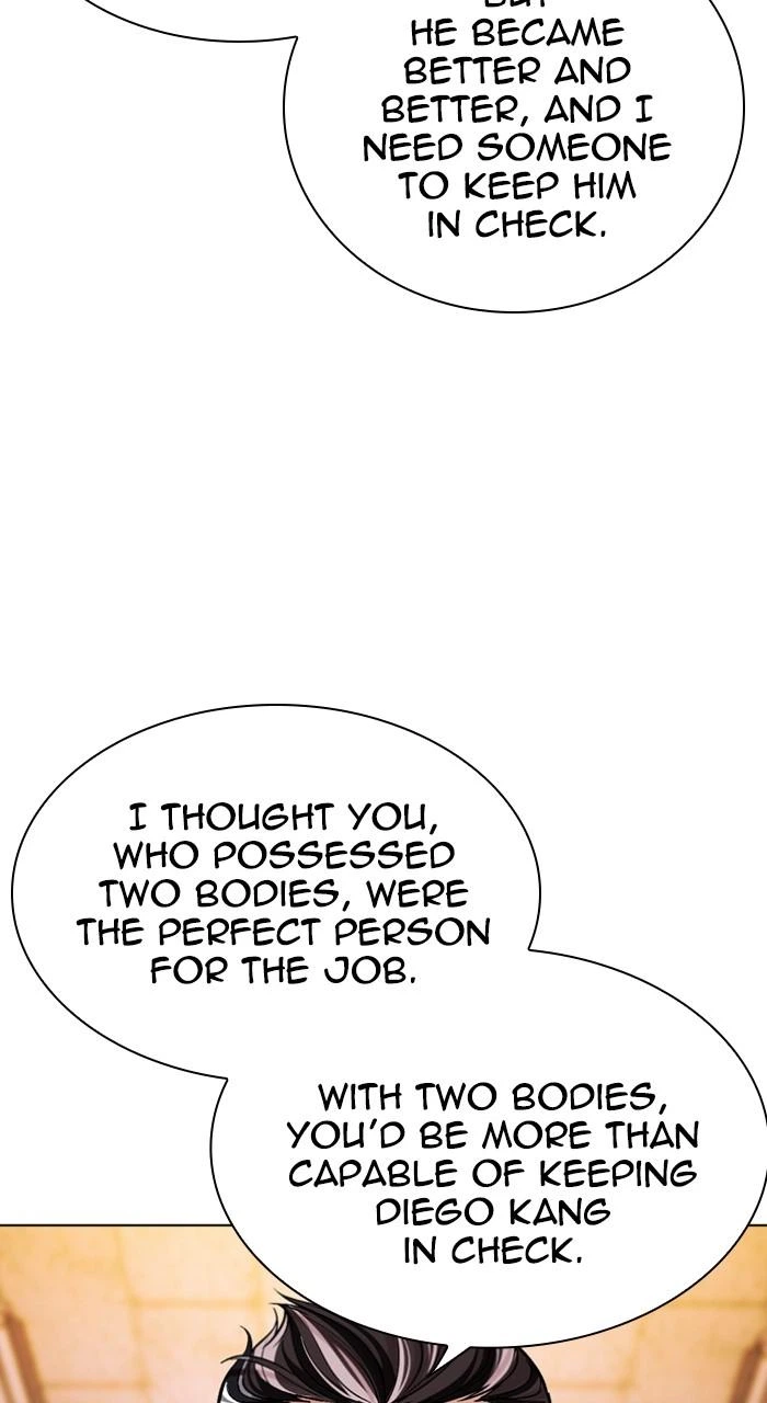 Lookism Chapter 513 — page 23