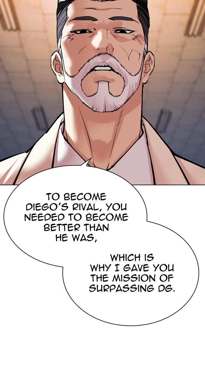 Lookism Chapter 513 — page 24