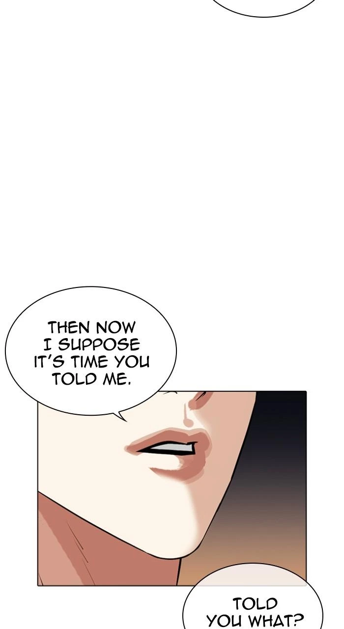 Lookism Chapter 513 — page 26
