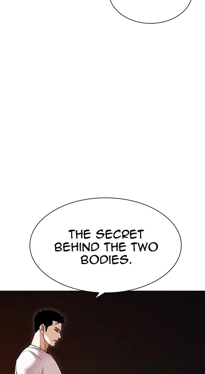 Lookism Chapter 513 — page 27