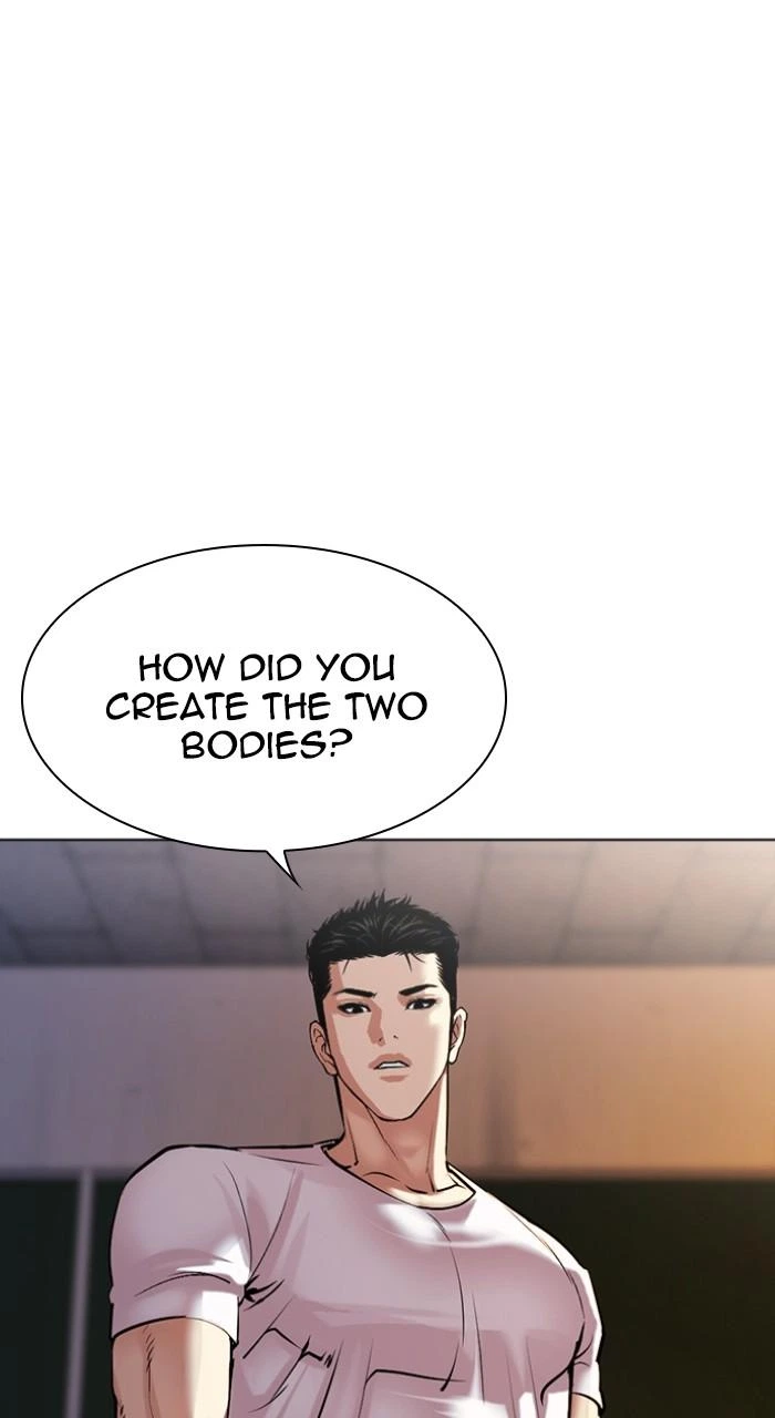 Lookism Chapter 513 — page 30
