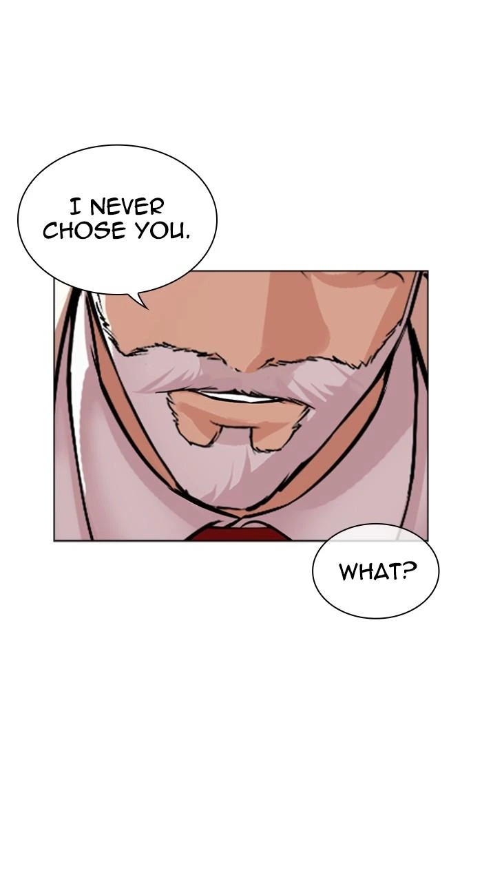 Lookism Chapter 513 — page 33