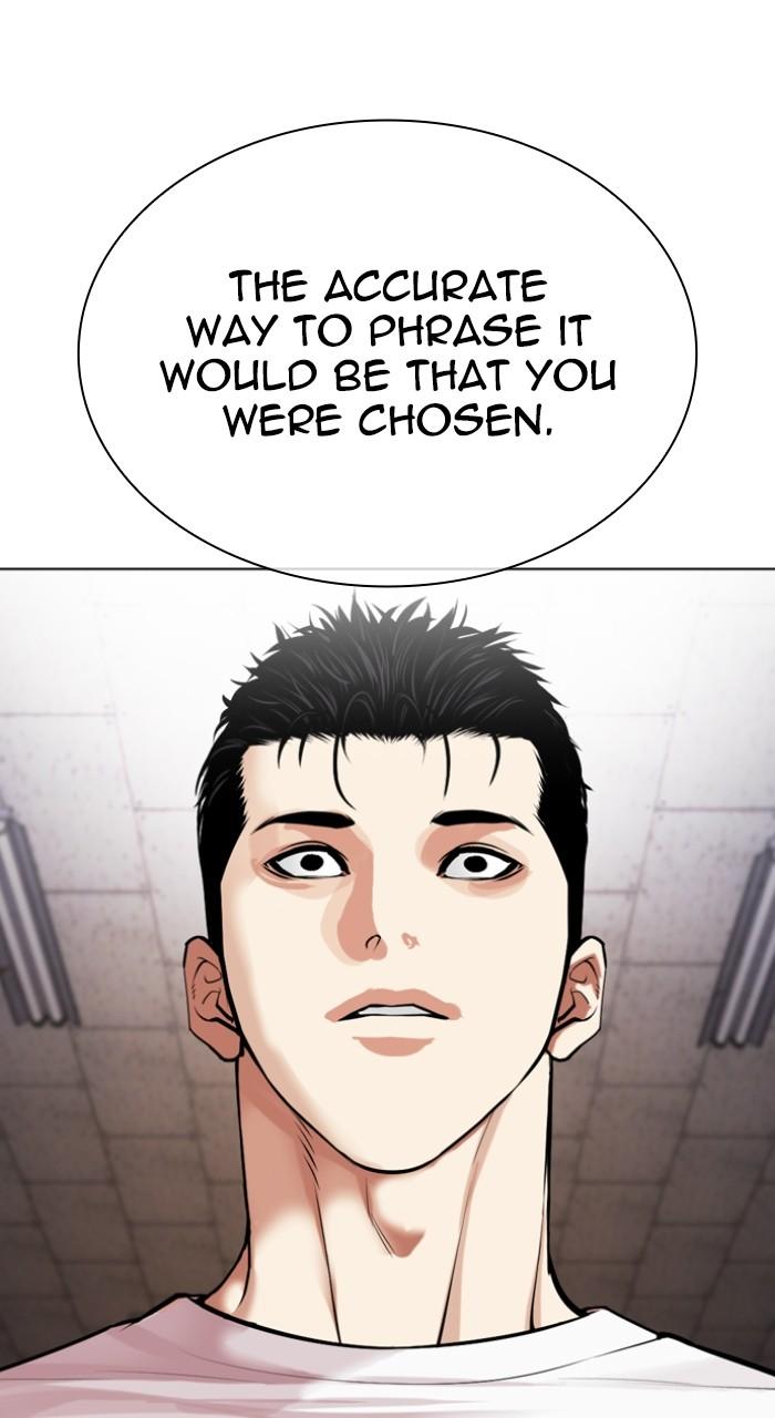Lookism Chapter 513 — page 34