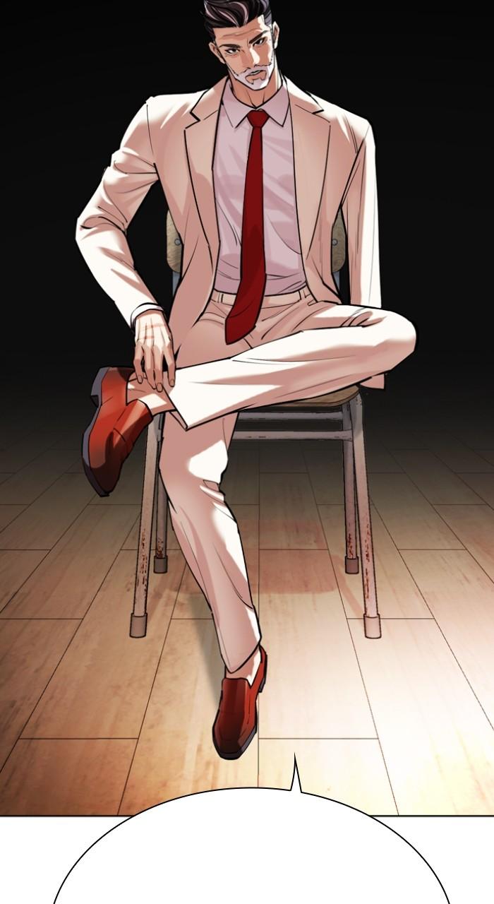 Lookism Chapter 513 — page 37