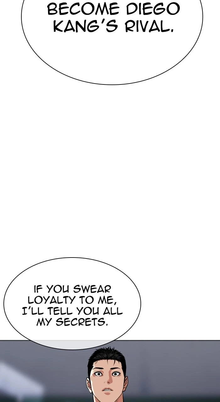 Lookism Chapter 513 — page 38
