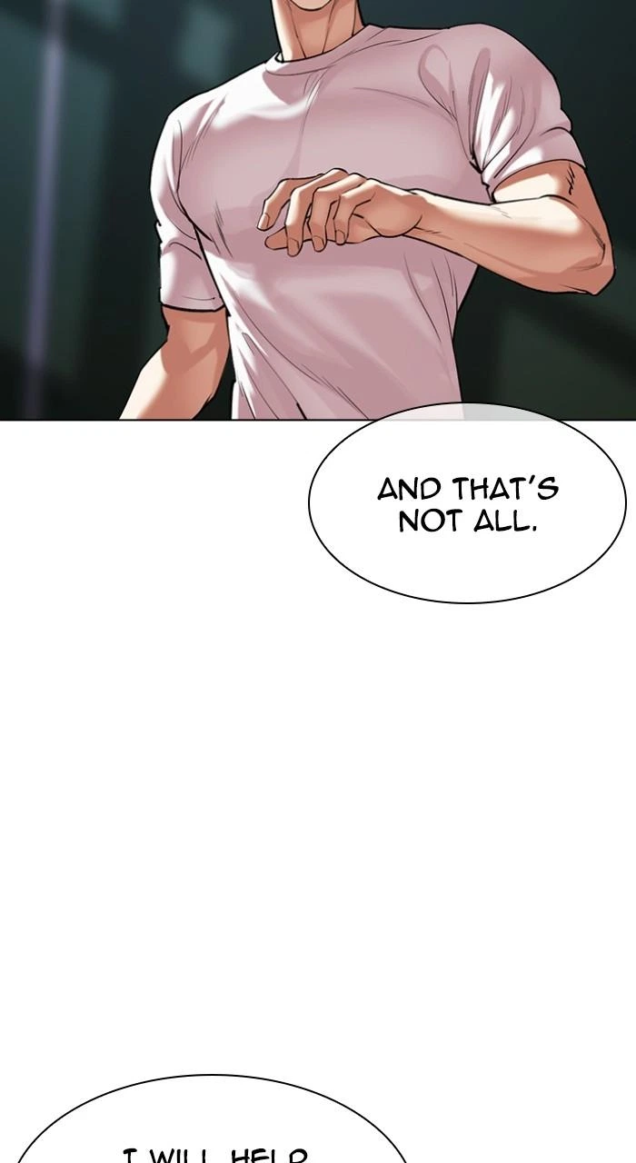 Lookism Chapter 513 — page 39