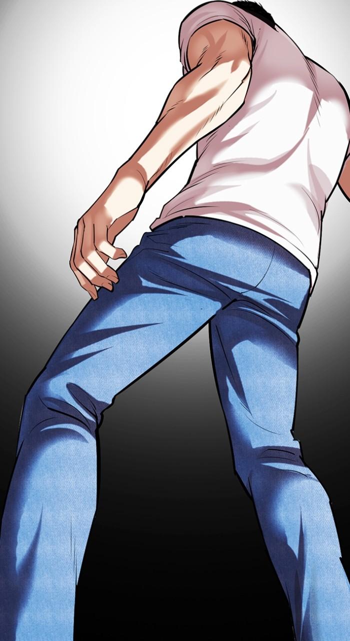 Lookism Chapter 513 — page 42