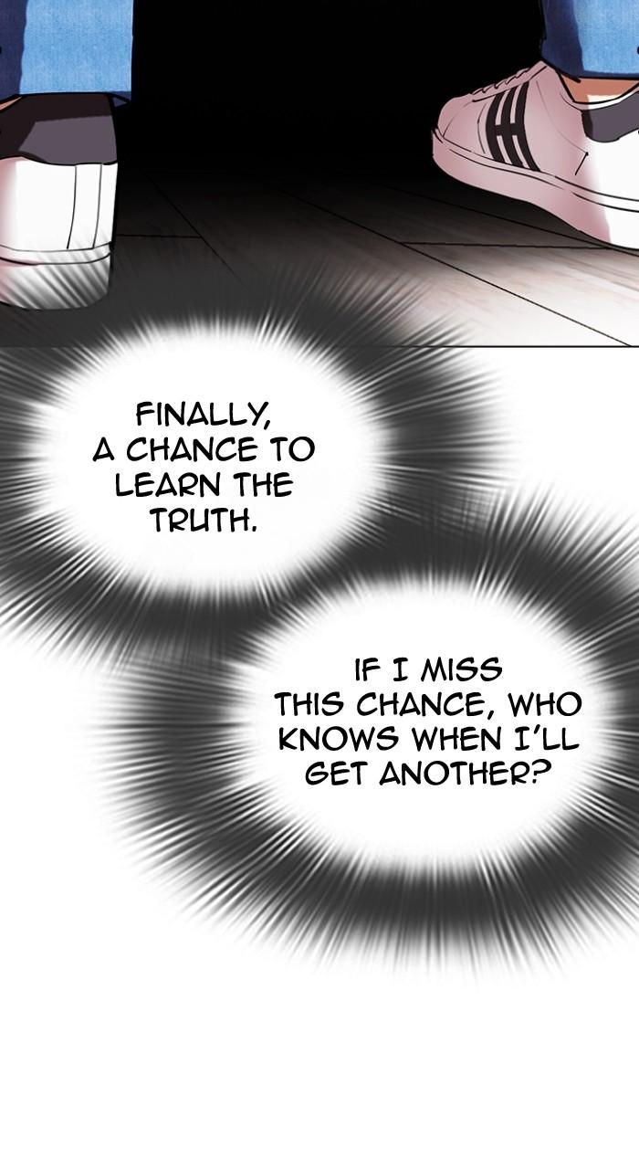 Lookism Chapter 513 — page 43