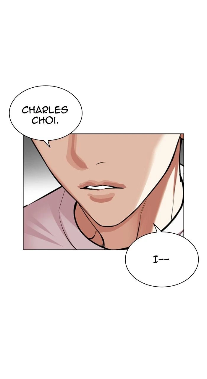 Lookism Chapter 513 — page 44
